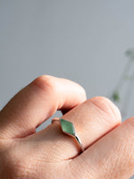 Anillo Yael aventurina - Miniatura 3
